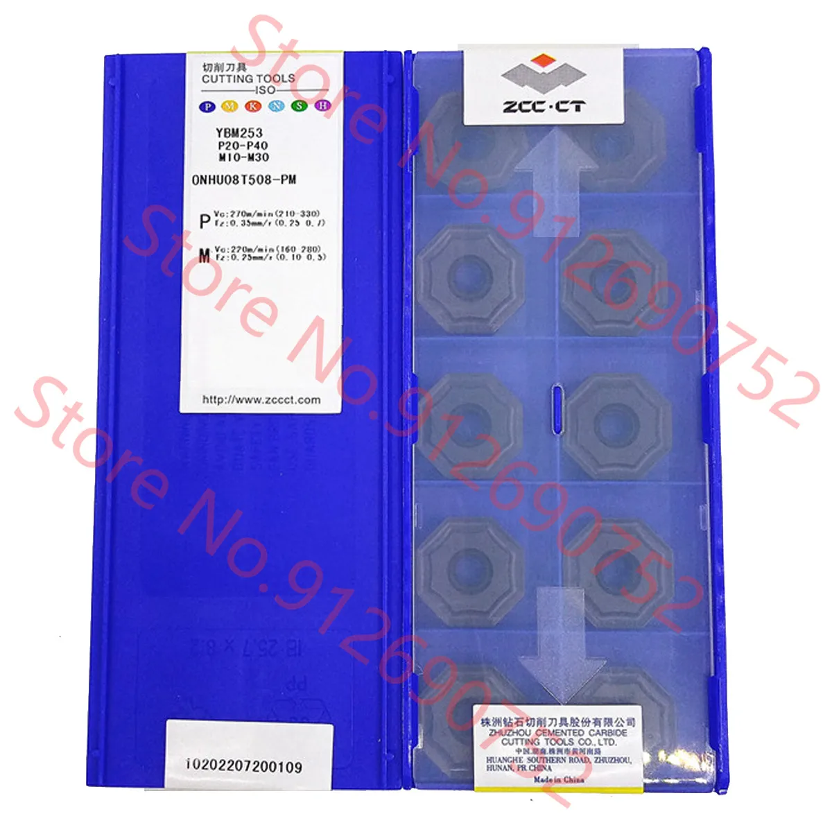 Карбидная вставка ONHU060408 ONHU08T508-PM YBM253 ZCC.CT