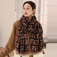 New Autumn and Winter New Literature Retro Printing Double-Sided Imitation Cashmere Women’s Fashion Long Scarf Warm Shawl