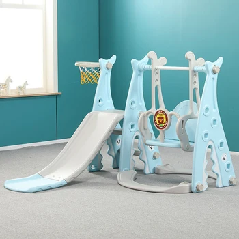

Children's slide and swing, plastic multi-functional slide for children, wholesal children's indoor playground for kindergarten