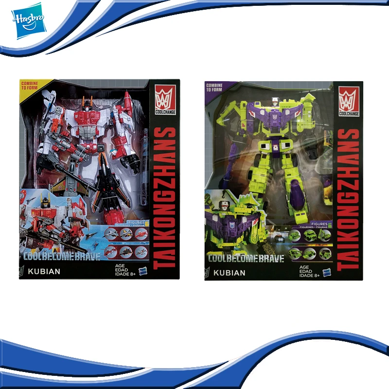 hasbro devastator