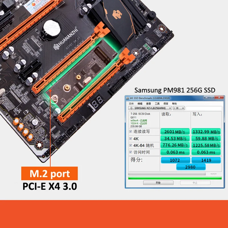 HUANANZHI X79 Deluxe Gaming Motherboard with NVMe