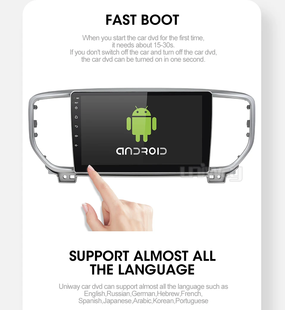 二号店px30详情_04