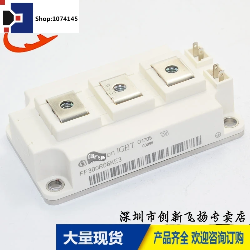 FF300R06KE3 300A-600V/