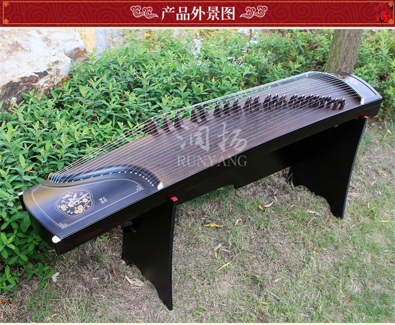 Профессиональные раковины копания производительность Китай guzheng музыка черное дерево серебряная проволока Zither 21 струны с полными аксессуарами