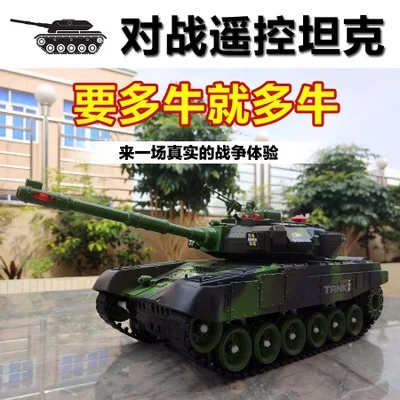 

Semi-M Large 54 Cm Remote Control Tank Charging Battle-Emission Off-road Crawler Remote Control Car Boy Toy