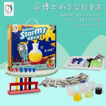 

Children China Science Publishing & Media Ltd.(cspm) Fun Experiment Set DIY Surprise Chemical 88 Experimental School Science Tea