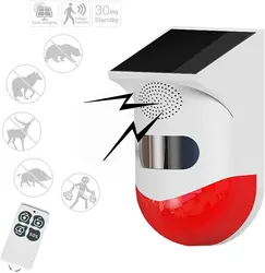 Alarme solaire, son et lumière stroboscopique, avec détecteur de mouvement 120db, alarme de sécurité, étanche IP67, pour maison, ferme, grange, Villa 