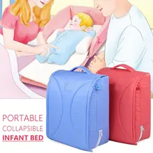 2 цвета, многофункциональные, для новорожденных, портативные, для путешествий, складные, для младенцев, пеленки, детская кроватка, сумка для мам, для новорожденных, детская кроватка