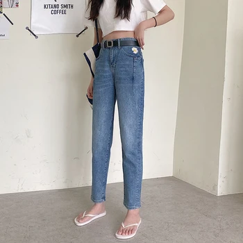 

Women Jeans Fashion Embroidered Little Daisy CHIC Straight Distressed Jeans High-waisted Loose Harem Denim Trousers Summer 2020