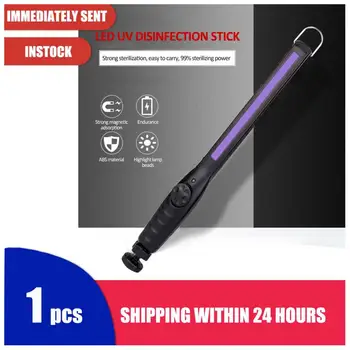 

Portable Car Handheld Germicidal Sterilizer Light LED UVC UV Disinfection Lamp Car Interior Disinfect Cleaning Car Accessories
