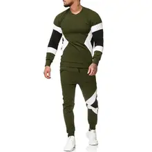 Осенний спортивный костюм для фитнеса, мужской осенний зимний лоскутный свитер, топ, штаны, комплекты, спортивный костюм, спортивный костюм, открытый костюм с круглым вырезом