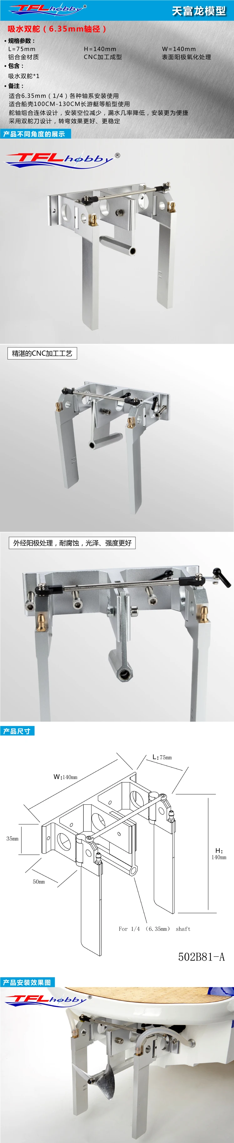 TB20h5uXhdkpuFjy0FbXXaNnpXa_!!780767083