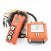 Wireless Industrial Remote Controller Electric Hoist Remote Control Winding Engine Sandblast Switches Used F21-2S radio switch ► Photo 2/4