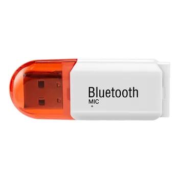 

Professional USB Bluetooth Stereo Audio Music Wireless Receiver Adapter for Car Home Speaker Handsfree USB Wireless Adapter
