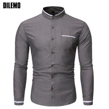 Модные брендовые Дизайнерские мужские рубашки с воротником-стойкой и длинным рукавом, приталенная уличная одежда в Корейском стиле, повседневная мужская одежда