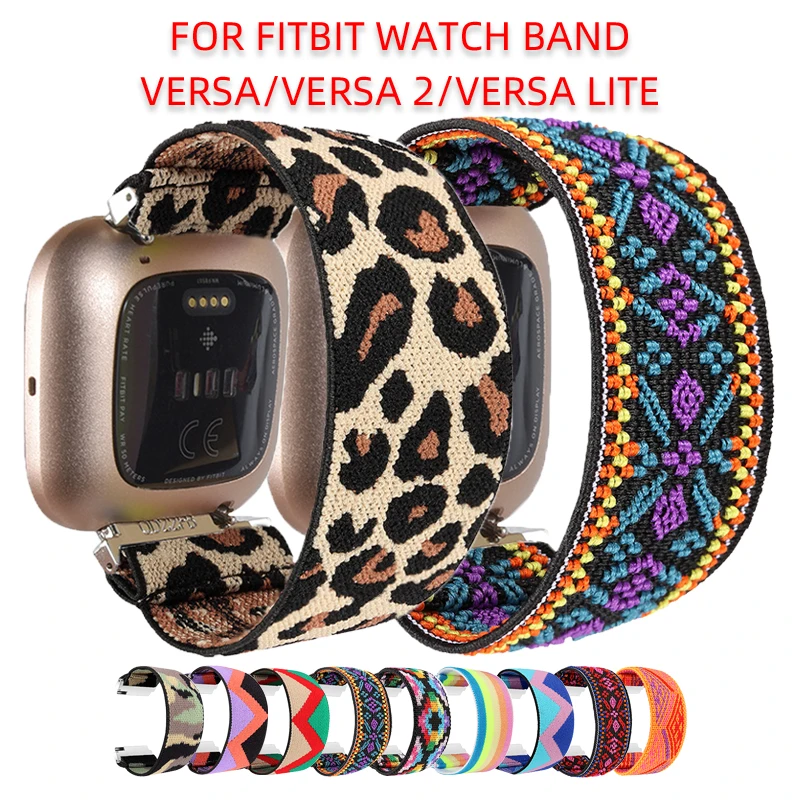 Богемный эластичный нейлоновый ремешок-петля для Fitbit Versa 3/Versa 2/Versa Lite браслет