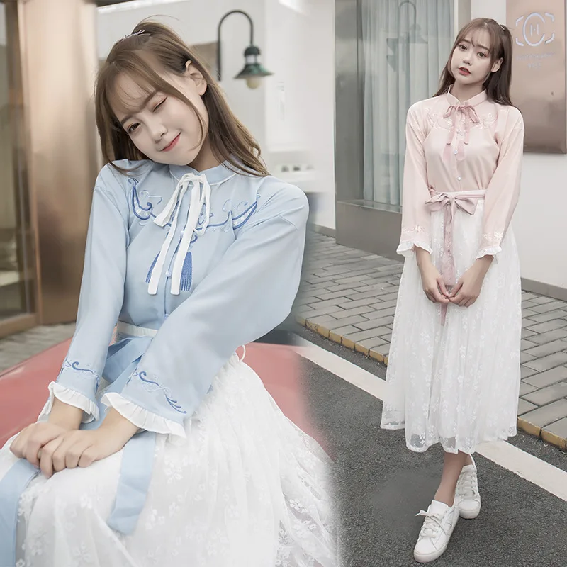 

5911 Improved Chinese Clothing Han Yuan Plain Women Embroidery Stand Collar Long Sleeve Vintage Tops Lace Long Skirts Fairy Skir