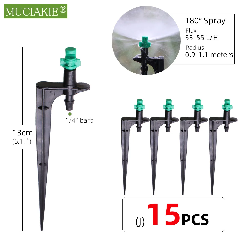 24 Types Garden Irrigation Sprinklers with Stake Adjustable Atomizing Refraction Drippers Watering Vortex Nozzles 1/4'' Barb 