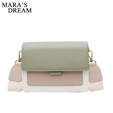 Mara's Dream Женская прошитая сумка на плечо Новая цветная женская сумка с цепочкой красная простая маленькая квадратная сумка