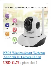 Sricam SP007 HD 720P Обнаружение ИК Ночное Видение IP камера wifi 2,4 P2P Водонепроницаемая наружная беспроводная IP камера для смартфонов ПК
