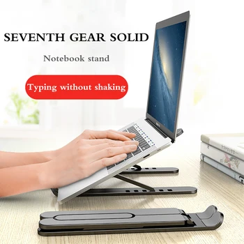 

HOT Laptop Holder Notebook Foldable Aluminium Alloy Laptop Stand Bracket Laptop Holder Adjustable Laptop Support for PC Notebook