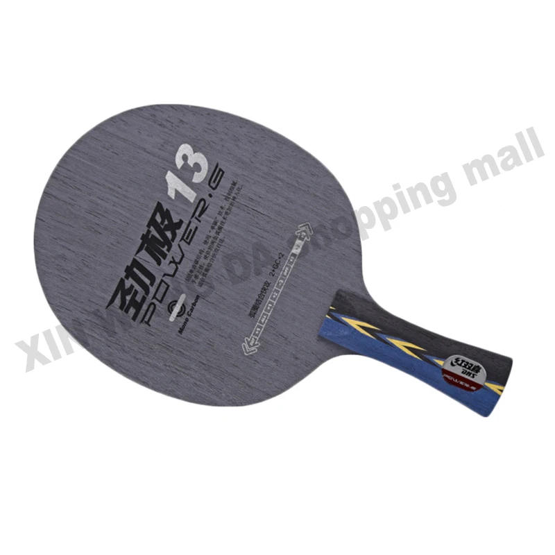 Original DHS Power G13 Single Carbon Table Tennis Blade PG13, PG 13 