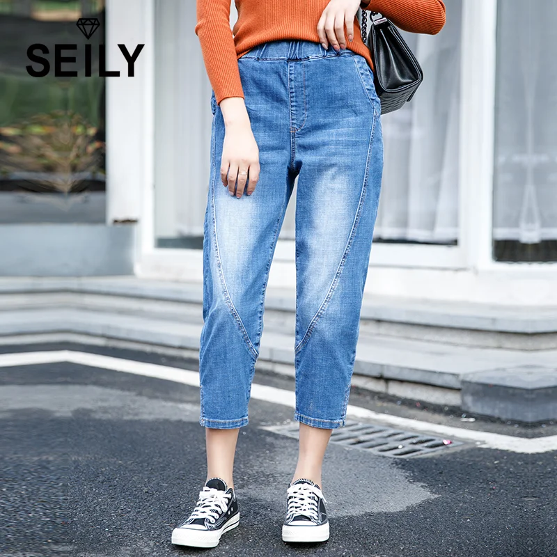 

2020 Jeans Woman Plus Size Elastic High Waist Jean Trousers Casual Boyfriends Mom Jeans Loose Denim Harem Pants Mujer