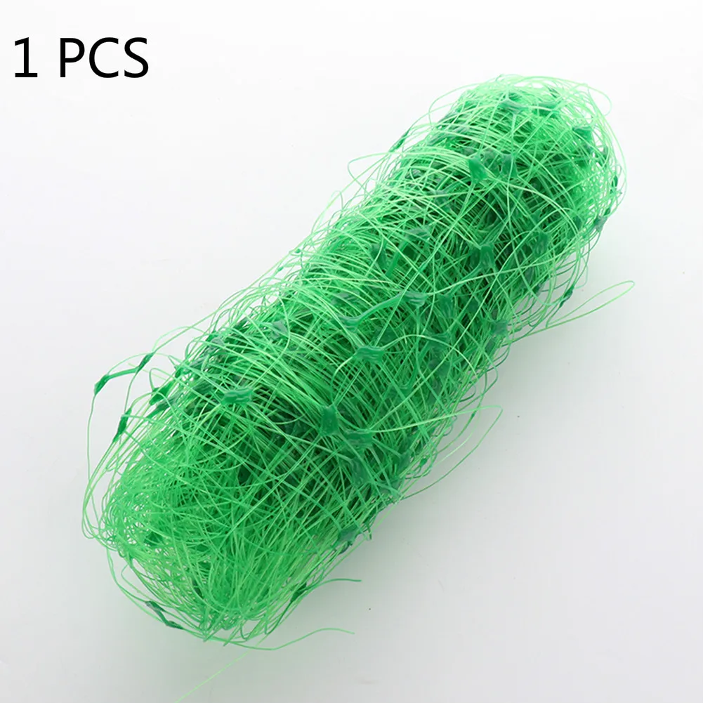 Уличная сетка для поддержки урожая садовая Зеленая Сетка выращивания овощей