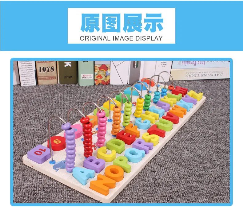 Children Numbers Board Number Lettered Abacus Calculation Frame Educational+/- Arithmetic Baby Nursery Numbers Board Toy