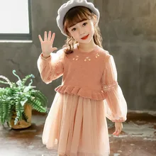 Новинка года; сезон осень-зима; детский шерстяной жилет трикотажное платье-двойка дамское вязаное платье милый жилет-свитер для девочек газовое платье; костюм