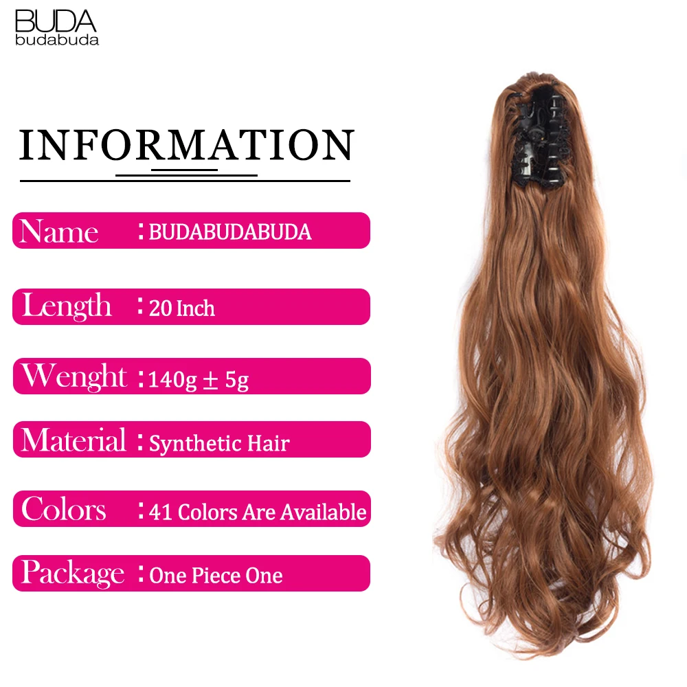 Budabuda 20Inch Long Curly Wavy Ponytail Synthetic Hair Extensions Fake Pony Tail Hair For White Women Pink Grey Blonde Color