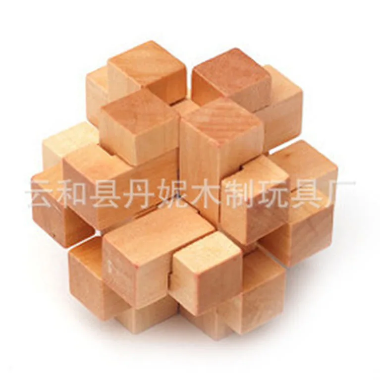 Обучающая игрушка, головоломка, лубанский замок, серия Tic Tac Toe Lock, маленькая смешанная партия