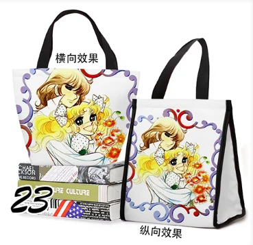 TIM截图20200708162515