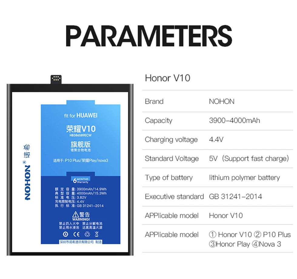 Аккумулятор NOHON для huawei P10 P10 Plus P20 Honor 9 View 10 V8 V9 V10 8X Play Nova 3, аккумулятор для мобильного телефона, бесплатные инструменты