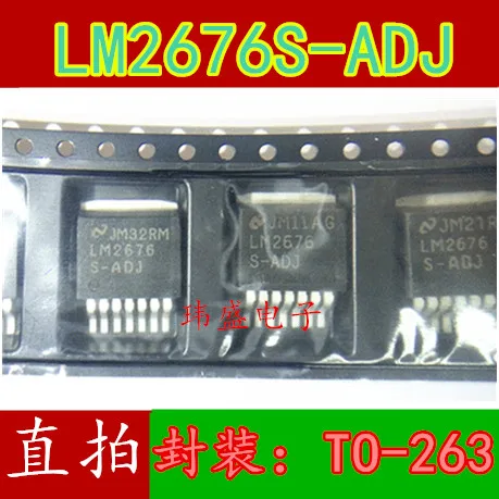 10 шт. LM2676S-ADJ TO-263