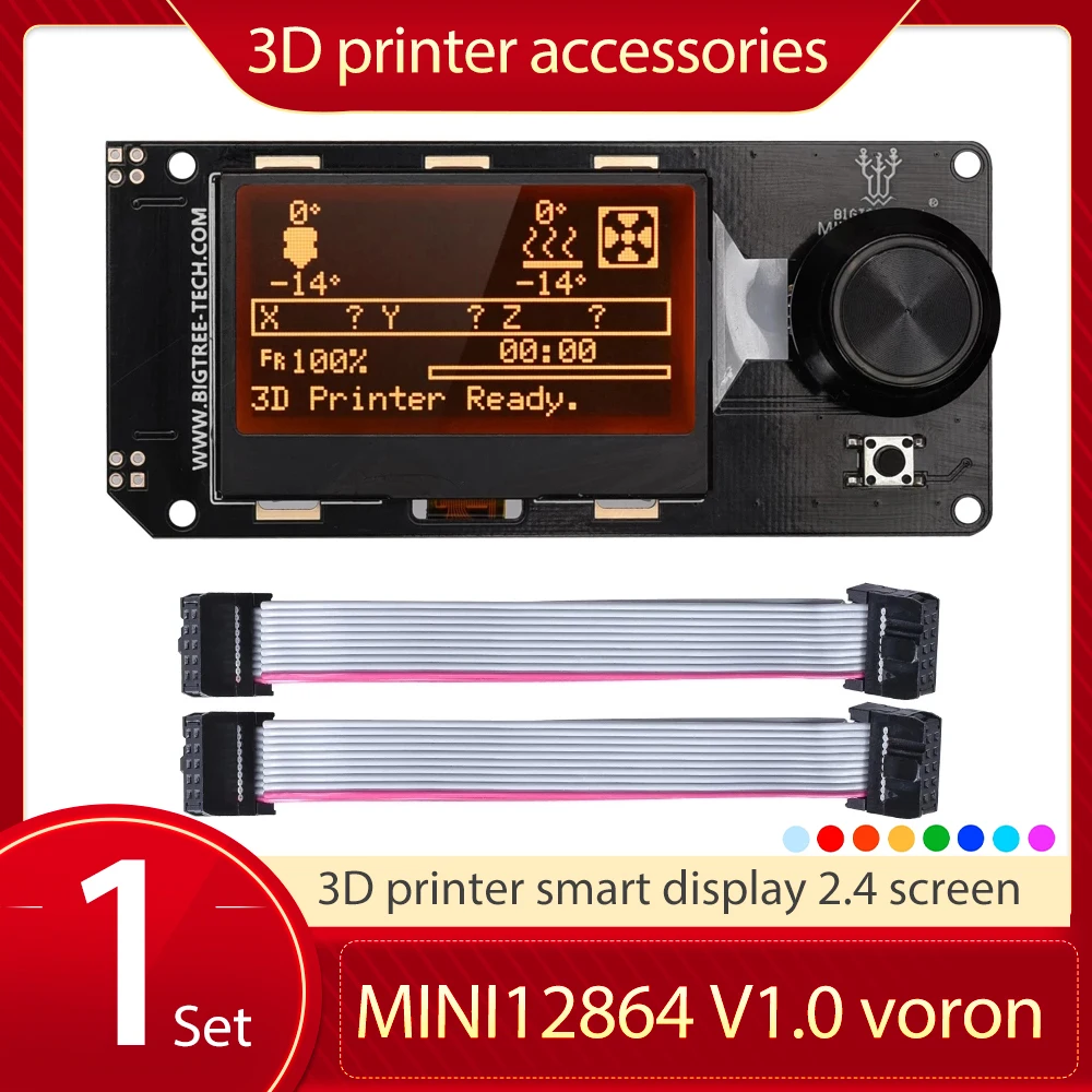 1set Makerbase 3d printer Reprap LCD MKS MINI12864LCD mini 12864 smart display 
