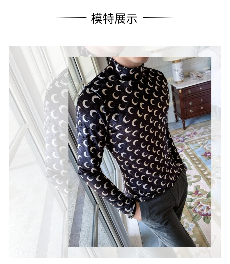 Водолазка футболки мужские с цветочным принтом Shrirs Slim Fit зимние Бархатные футболки стильные красные принтованные мужские Фланелевые футболки