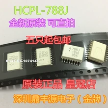 5 шт./лот HCPL-788J SOP16 A788J