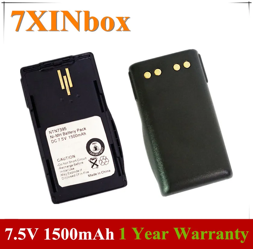 7xinbox 7 5 V 1500mAh NTN7394 NTN7395 NTN7396A NTN7397BR Ni-MH аккумулятор для Motorola Visar NTN7394A NTN7394AR NTN7394BR NTN7395B |