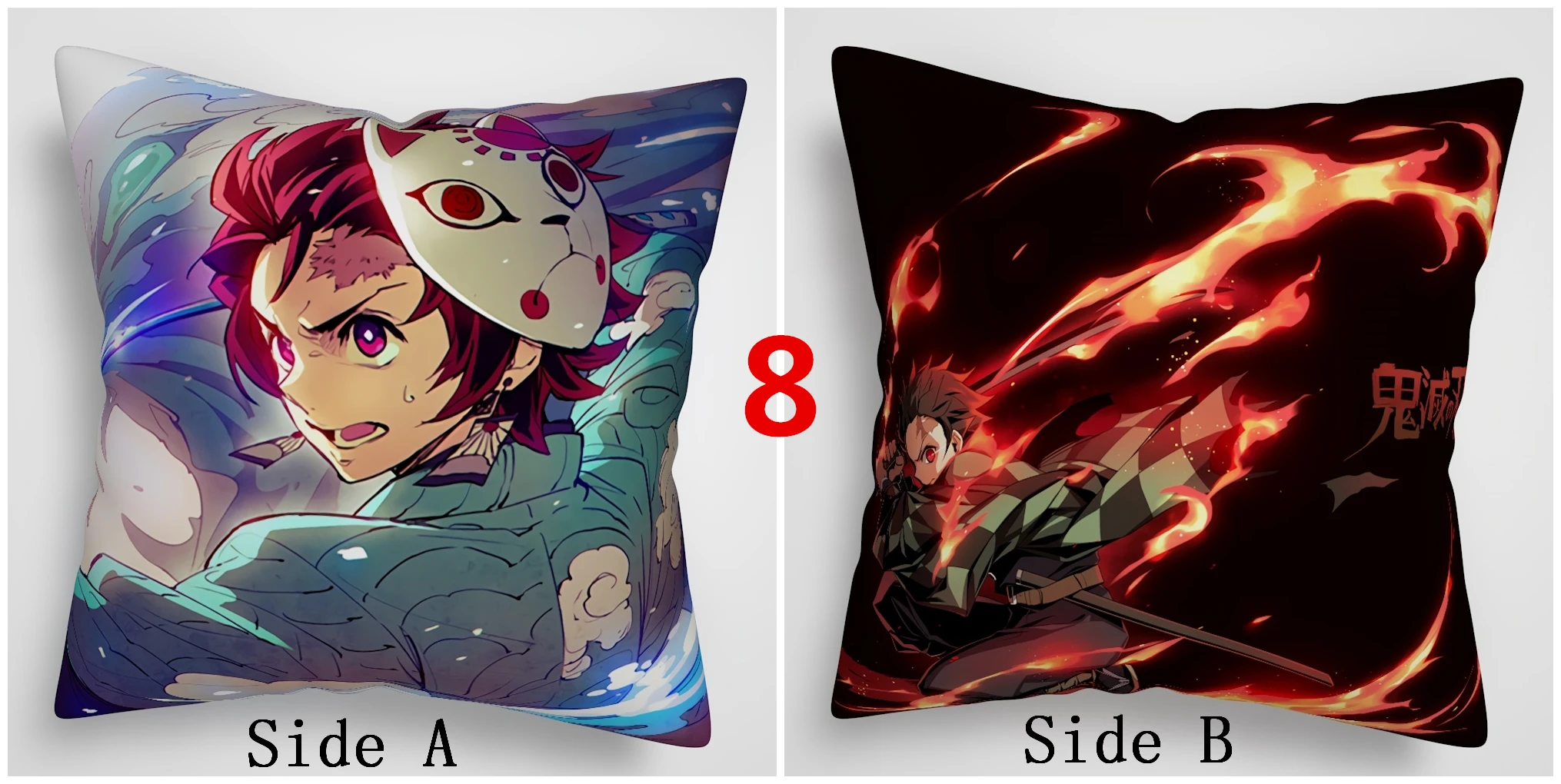 Demon Slayer Kimetsu No Yaiba аниме Двусторонняя диванная подушка крышка - Цвет: 8