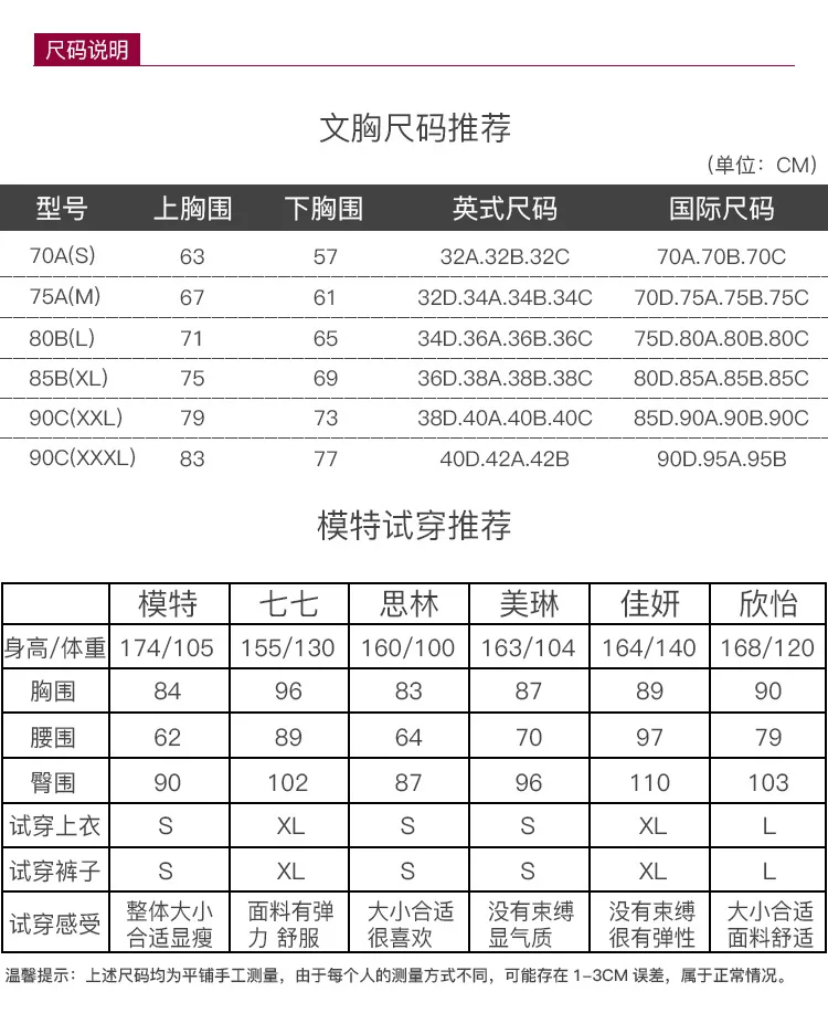 Summer Hot Selling Sports Underwear Shock-resistant Running Large Size Sports Brassiere Non-Steel Ring Yoga Vest Fitness Bra Liv