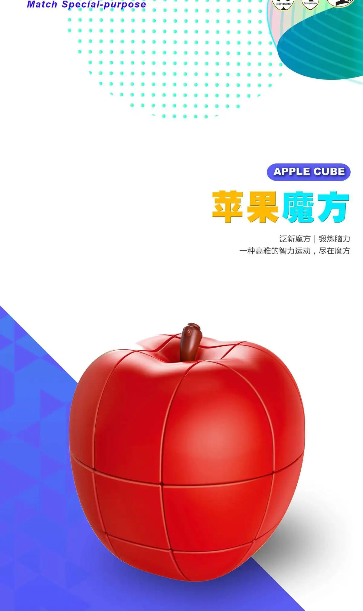 FanXin Fruit Apple/Banana/Lemon Magic Cube Professional Speed Puzzle Twisty Antistress Educational Toys For Children Gift