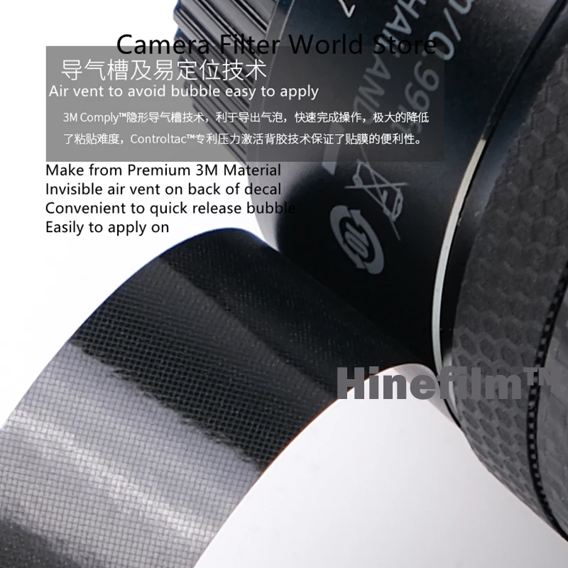 Premium Lente Adesivo para Canon Pele Decalque Filme de Capa Anti-scratch Envoltório Adesivo para rf 100500 mm f 4.57.1 l is Usm Rf100-500 - Image 4