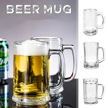 

2pcs Household Glass Beer Mug With Handle Thickened Transparent Crystal Tea Cup Drink Cup Bar Party Supplies Cocktail Glass Mug