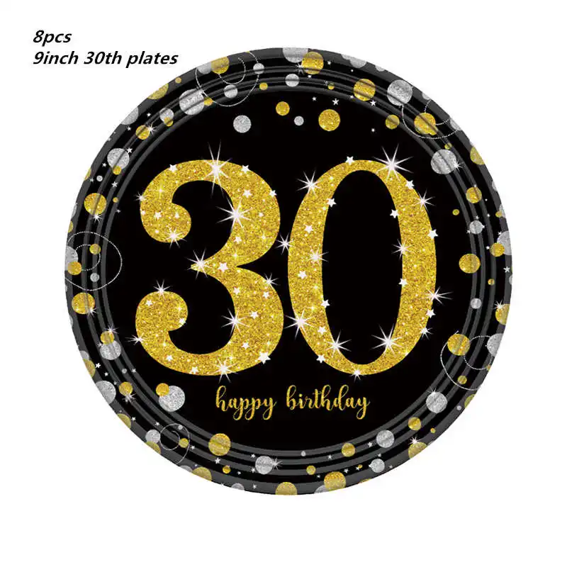 SRKL1104-9inch_副本