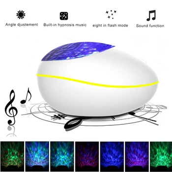 

Romantic Ocean Wave Projector Night Light Bluetooth Music player Water Wave USB LED Night Light for kids bedroom Decoration
