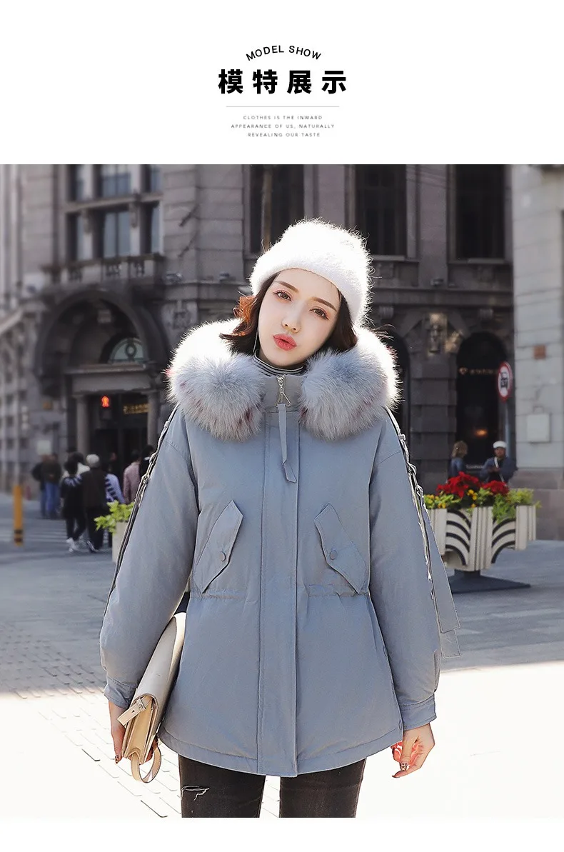 Женский пуховик, стиль, корейский стиль, Dongdaemun, белый утиный пух, средней длины, большой меховой воротник, вышитая парка, пальто Fa