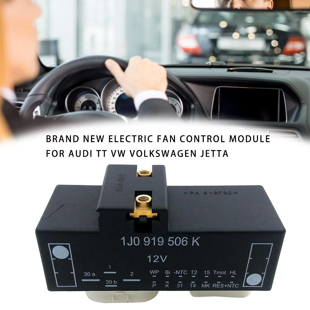 Automotive NEW ELECTRIC FAN CONTROL MODULE FOR AUDI TT VW VOLKSWAGEN