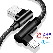 Micro USB кабель провод для быстрой зарядки 2.4A 90 градусов микро кабель для huawei samsung Xiaomi Android Microusb кабель для передачи данных для мобильного телефона