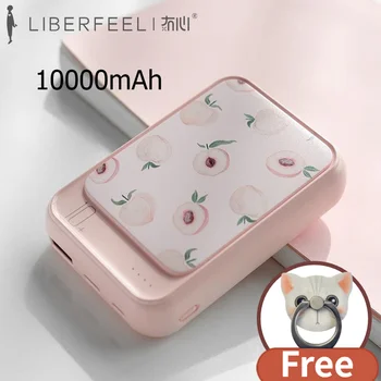 

Maoxin Mini Powerbank 10000 mAh Original Design Cute Cartoon Power Bank Fashion Light Weight Power Bank Type C Micro Dual Input